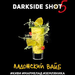 "Дарк Сайд" Шот (Ладожский), 30 г