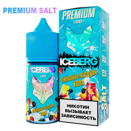 ICEBERG 20mg (Лимонно Ягодная Кола)