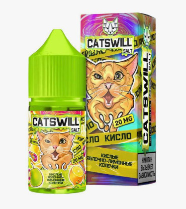 CATSWILL 20мг  Кислое яблоко лимонные колечки