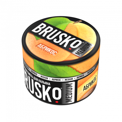 Бестабачная BRUSKO (АБРИКОС)