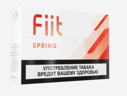 Fiit - Spring