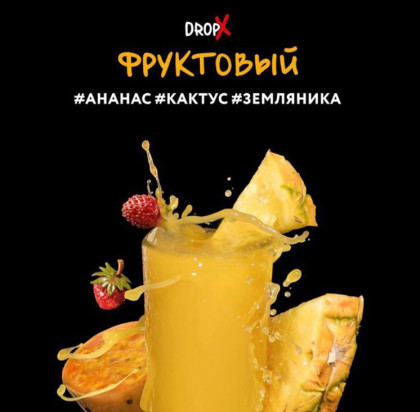 "Дарк Сайд" Шот (Фруктовый), 30 г