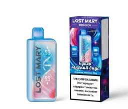 LOST MARY MO 30000 Черника Малина Лед