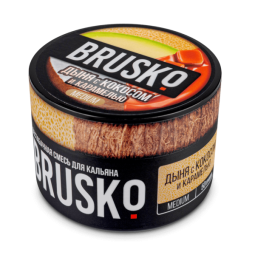 Бестабачная BRUSKO (ДЫНЯ С КОКОСОМ И КАРАМЕЛЬЮ)