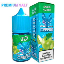 ICEBERG 20mg (Кислое Яблоко)