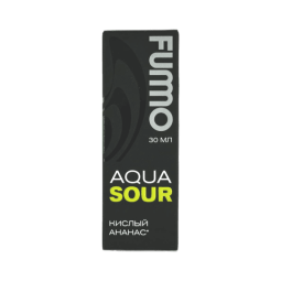 Жидкость Fumo AQUA Sour - Кислый ананас
