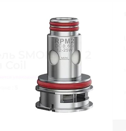 ИСП SMOK RPM - 0.6