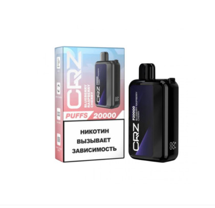 Одноразовая ЭСДН CRAZYVAPE 20000 2% Черника малина вишня