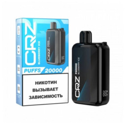 Одноразовая ЭСДН CRAZYVAPE 20000 2% Черника со льдом