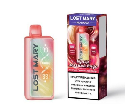 LOST MARY MO 30000 Кислый Лимон Грейпфрут