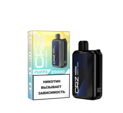 Одноразовая ЭСДН CRAZYVAPE 20000 2% Энергетик
