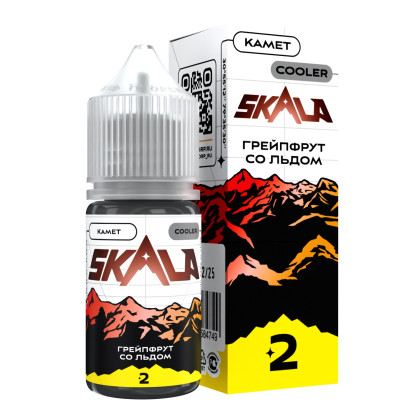 SKALA 2 Грейпфрут Со Льдом