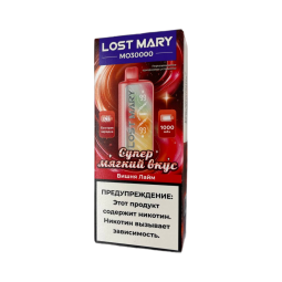 LOST MARY MO 30000 Вишня Лайм