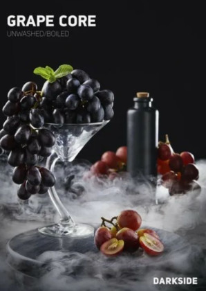 DARKSIDE Core (Grape Core) 30гр