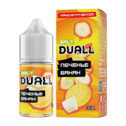 DUALL 20мг hard Печенье Банан