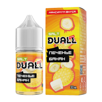 DUALL 20мг hard Печенье Банан