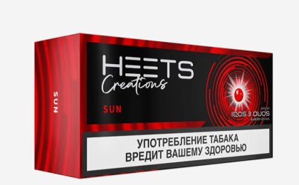 Heets - Sun
