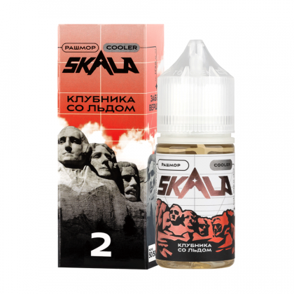 SKALA 2 КЛУБНИКА С ЛЬДОМ