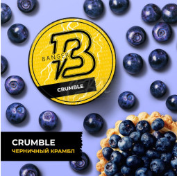 Banger - Crumble 25гр