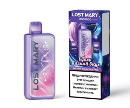 LOST MARY MO 30000 Кислый Виноград Лед