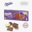 Milka Печенье Чоко Бисквит 150гр (14шт в уп) ГЕРМАНИЯ