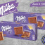 Milka Печенье Чоко Бисквит 150гр (14шт в уп) ГЕРМАНИЯ