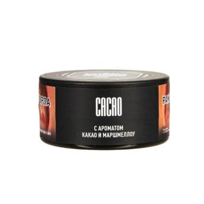 MustHave - Cacao 25гр
