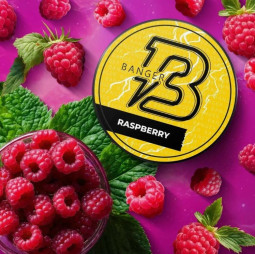 Banger - Raspberry 25гр