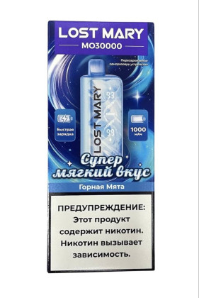 LOST MARY MO 30000 Горная Мята