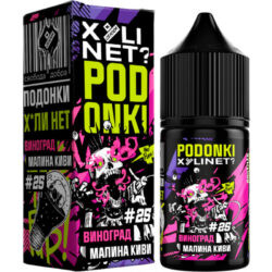 PODONKI & XУLINET? V2 (Виноград Малина Киви)