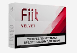 Fiit - Velvet