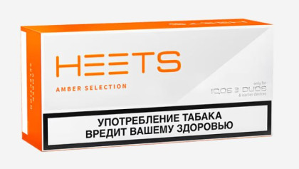 Heets - Amber Selection