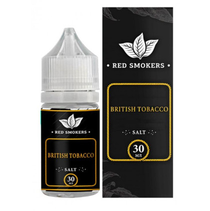 CAPTAIN BLACK (BRITISH TOBACCO)