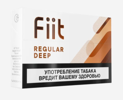 Fiit - Regular Deep