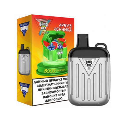 Gang BOX 8000 - Арбуз черника