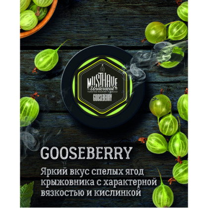 MustHave - Gooseberry 25гр