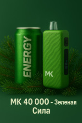 MK 40 000 - Зеленая Сила
