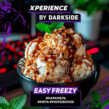 DARKSIDE XPERIENCE (Карамель мята мороженое) 30гр