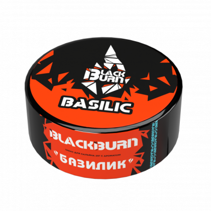 BLACK BURN - Basilic 25гр