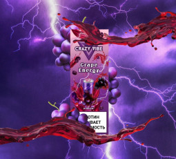 Crazy Vibe 20 - Grape Energy