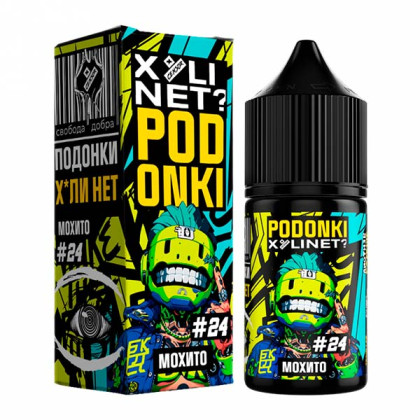 PODONKI & XУLINET? V2 (Мохито)