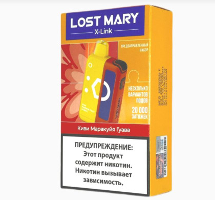 Lost Mary Xlink Pod+Картридж - Киви Маракуйя Гуава