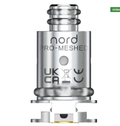 ИСП SMOK NORD 0.6om DL