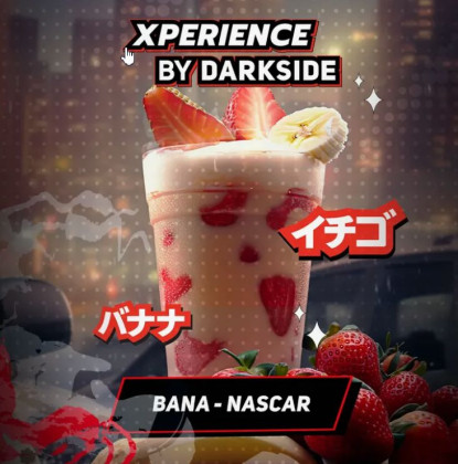 DARKSIDE XPERIENCE (Банан клубника) 30гр