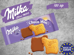 Милка Печенье Шоколадное Милка Чоко МОО 120гр (20шт в уп) ГЕРМАНИЯ