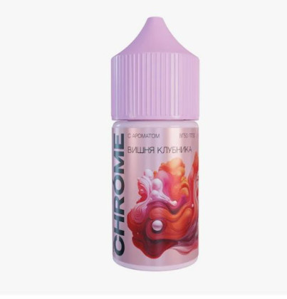 Ароматизатор пищевой, CHROME PINK Вишня клубника