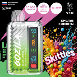 Gozila 20000 - Кислые Конфеты