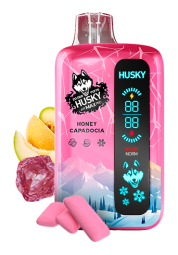 Husky Air Max Pro - Honey Capadocia