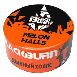 BLACK BURN - Melon Halls 25гр