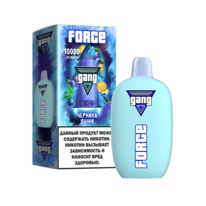 GANG FORCE (Черника Дыня)